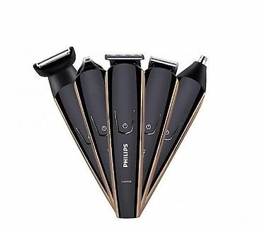 Trimmerlər və saç qırxan maşınlar: Saç qırxan maşın, Philips, Yeni, Pulsuz çatdırılma, Ödənişli çatdırılma, Rayonlara çatdırılma — 5