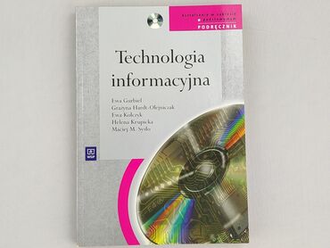 Książka, gatunek - Edukacyjna, stan - Idealny