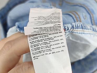 skiny jeans: Jennyfer, Jeansy damskie, rozmiar S — 5