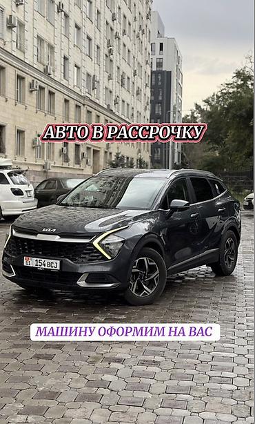 решетка радиатора w201: Kia Sportage: 2021 г., 2 л, Автомат, Дизель, Кроссовер — 1