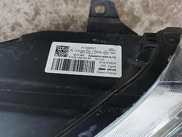 ford beograd: FAROVI ZA FORD C-MAX OD 2014. DO 2017. GOD. | Desni xsenon far za C — 5