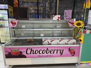 бу витрины в бишкеке: Для напитков, Для молочных продуктов, Для мяса, мясных изделий, Б/у