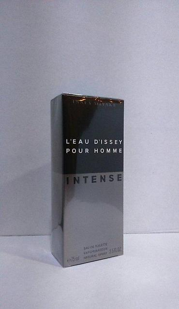 parfemi si: ISSEY MIYAKE L'EAU D'ISSEY HOMME INTENSE EDT 75ML | Issey Miyake — 4