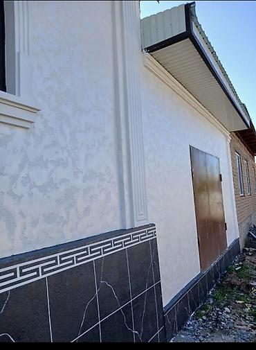 archa group: Ремонт фасада, Фасадный декор | Жидкий травертин | Базальт, Пенопласт Больше 6 лет опыта — 6