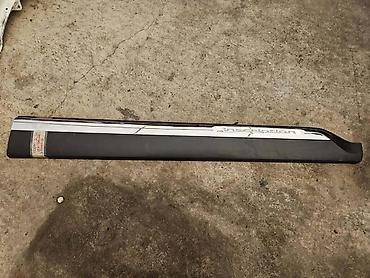 polo 6c far: LAJSNA VRATA DESNA ZA VOLVO XC90 ZA 2015. GOD. - 31448428 — 3
