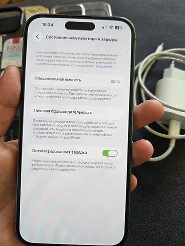 mac mini 4: IPhone 14 Pro (цвет Space Black) + аксессуары Характеристики и — 3