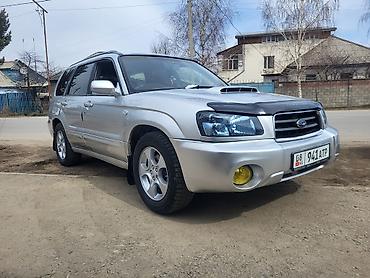 Subaru: Subaru Forester: 2003 г., 2 л, Автомат, Бензин, Кроссовер — 2
