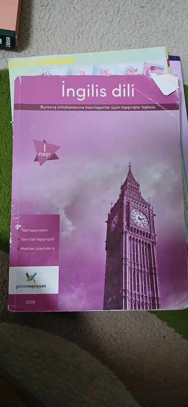 İngilis dili: İngilis dili üzrə kitab toplusu - Essential Grammar in Use — 3