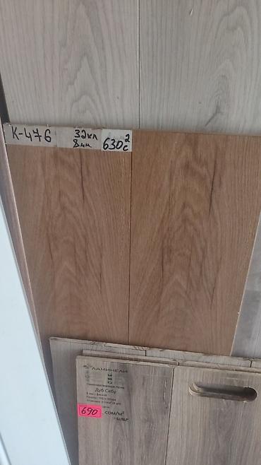 Ламинат: Ламинат «Ламиниели», декоры под дуб - Коллекция с фаской, класс — 4