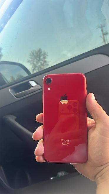 сколько стоит xr: IPhone XR (PRODUCT)RED, 64 ГБ

64гб память
75% ориг акб
Привозной — 2