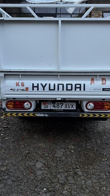 с кму: Легкий грузовик, Hyundai, Стандарт, До 1 т, Б/у — 3