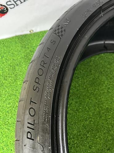 211 2 7: Шины 285 / 35 / R 22, Лето, Б/у, Пара, Легковые, Франция, Michelin — 7