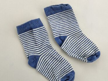 skarpety w norweskie wzory: Socks, 13–15, condition - Very good
