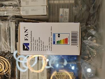 диоды: Светодиодная лампа FAN LED Bulb 12W - Цоколь: E27 - Мощность: 12 Вт - — 2