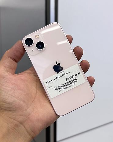IPhone 13 mini, Б/у, 128 ГБ, Розовый, Чехол, В рассрочку, 85 %