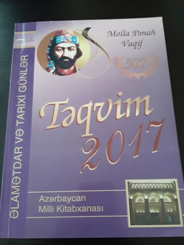 Bədii ədəbiyyat: Календари отрывные. Есть еще настольные, подвесные, переливающиеся — 13