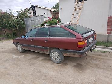 газ 53 купить бу: Audi 100: 1989 г., 2.3 л, Бензин, Универсал — 1