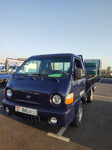вариант кж: Hyundai Porter обмен жолдору бар кия рио — 5