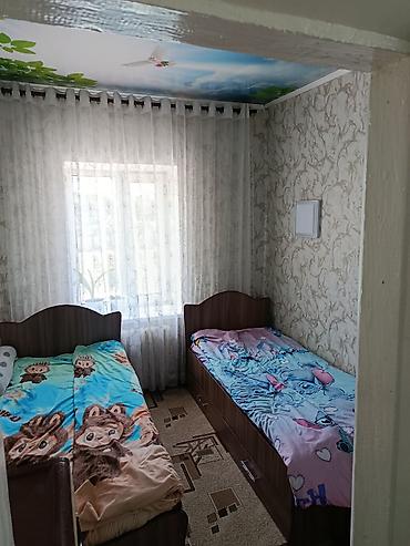 Недвижимость: Продаю дом 5комнат. В доме есть кухня,ванная и туалет. Большой — 3