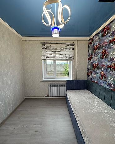 Үйлөр: ✨ Продается дом в г. Шопоков, ж/м Ынтымак ✨ 🏡 Характеристики — 7