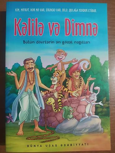 Bədii ədəbiyyat: Satılır: 4 kitabdan ibarət dəst 1) Daniel Defo, “Robinzon Kruzo” - — 12