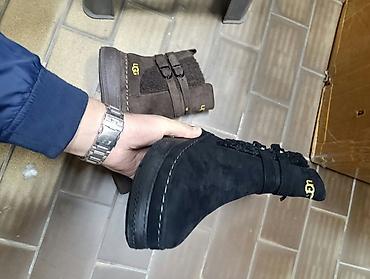 air max klompe srbija: Ugg čizmice NOVO Novo Brojevi 36 do 41 fb Moja Kupovina 1 oktobar — 4