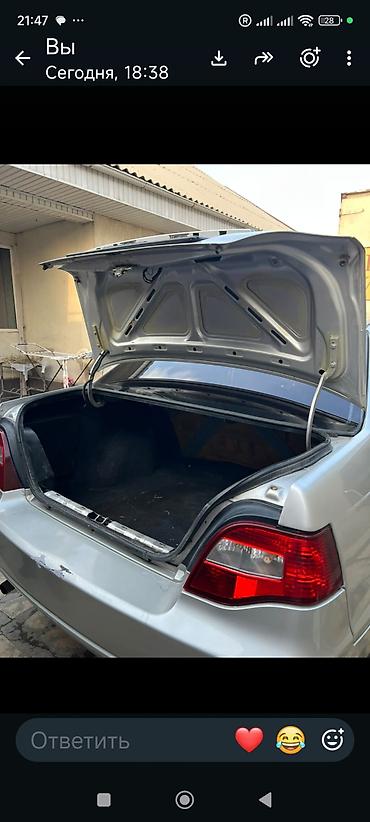 geely e5: Daewoo Nexia: 2012 г., 1.5 л, Механика, Бензин, Седан — 5