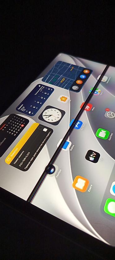 tab s5e: Apple iPad (серебристый цвет) - Дисплей: диагональ примерно –11", на — 2