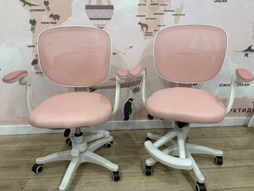 продажа строительные инструменты: Балдар үчүн кресло, түсү - Кызгылт