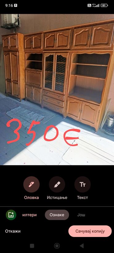 Stilske vitrine: Stilske vitrine — 2