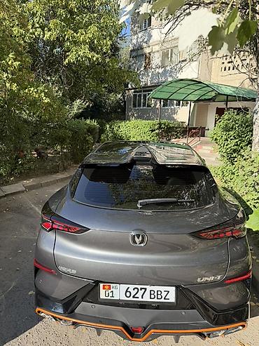 jeely coolray: Changan Uni-T: 2021 г., 1.5 л, Вариатор, Бензин, Купе — 5