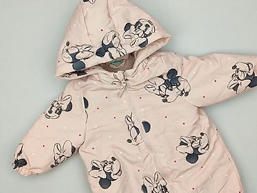 hello kitty pajama: Kombinezon, Disney, 6-9 miesięcy, stan - Bardzo dobry — 1