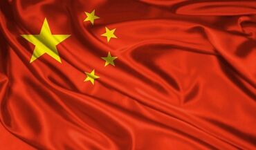 вещи из китая: Любые товары с Китая закажем вам! В целости и сохранности! Приемлемые