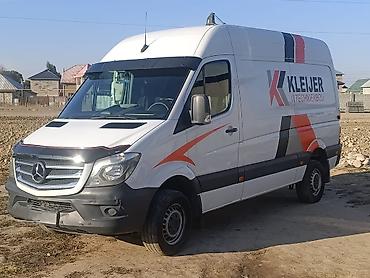 Транспорт: Легкий грузовик, Mercedes-Benz, Стандарт, 1,5 т, Б/у — 2
