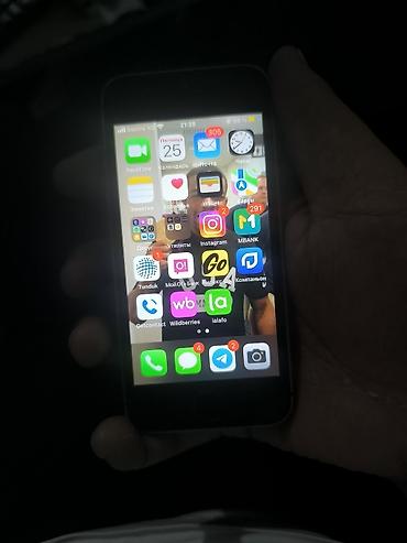 le 9: IPhone SE (первое поколение), 128 ГБ Характеристики и детали: - — 7