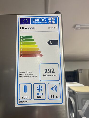 Морозильники: Морозильник, Новый, Бесплатная доставка — 3