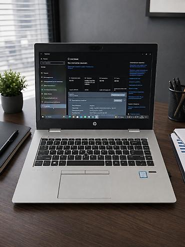 i58: Офисный, Б/у, Intel Core i5 — 1