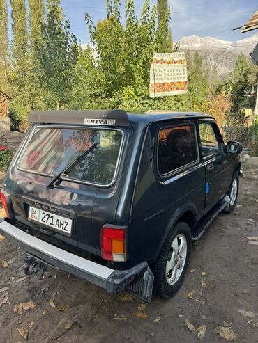 кулиса спейс стар: ВАЗ (ЛАДА) 4x4 Niva: 2013 г., 1.7 л, Механика, Бензин, Жол тандабас