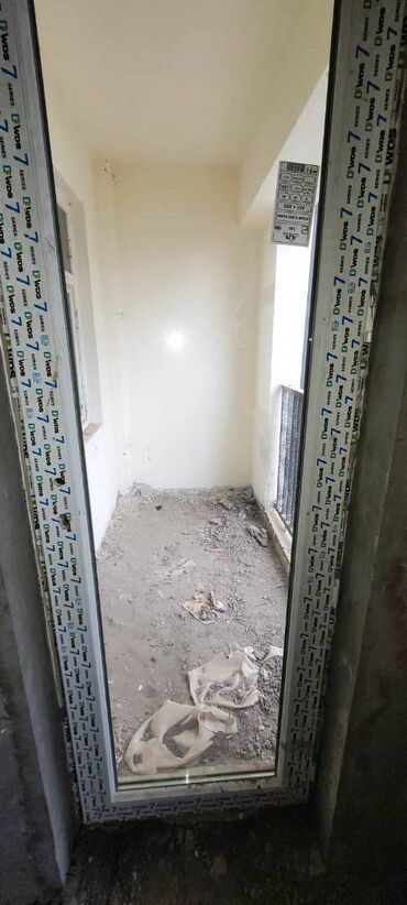 Yeni tikili: 4 otaqlı, Yeni tikili, 153 kv. m — 13