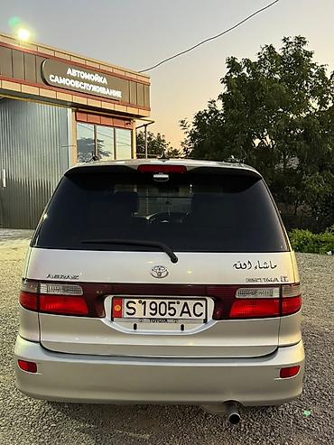 voxy noah: Toyota Estima: 2000 г., Автомат, Минивэн — 7