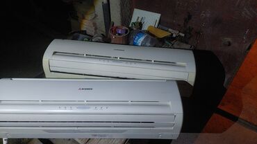 запчасти митсубиси паджеро 2: Məhsul: Mitsubishi Electric divar tipi kondisioner daxili blokları (2