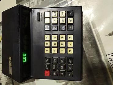 магитафон: 🔌 📟 Калькулятор "Электроника МК41". (Сделано в СССР) б/у. ✅Работает — 7