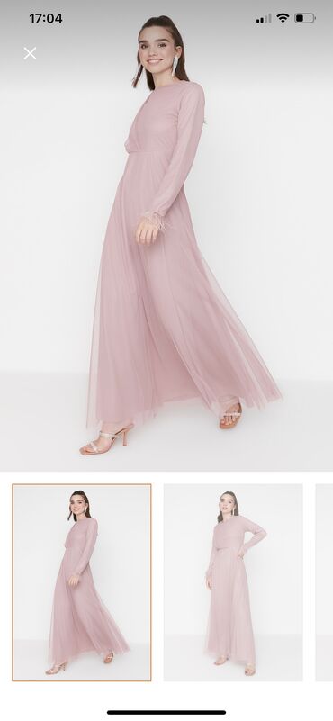 розовое платье со шлейфом: Вечернее платье