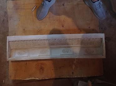 Формы для материалов: Набор форм для декоративного камня/лепнины и 3D‑панелей - — 13