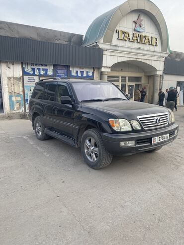 ипатека машина: Lexus LX: 2004 г., 4.7 л, Типтроник, Газ, Жол тандабас