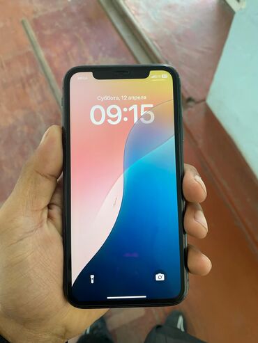 телефоны бу айфон: IPhone 11, Колдонулган, 128 ГБ, Desert Titanium, Каптама, 74 %
