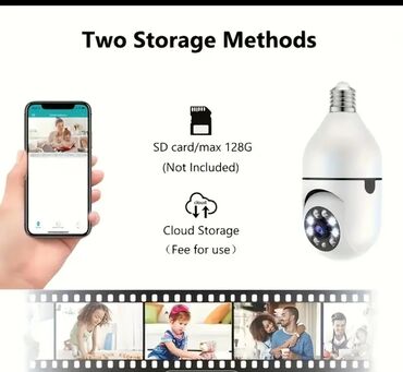 Eşitmə cihazları: Bu qulaqarxası eşitmə aparatı daha aydın səs üçün nəzərdə tutulmuşdur — 8