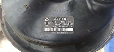 Vozila: SERVO BUBANJ ZA KOCNICE ZA VOLKSWAGEN TOUAREG | Servo bubanj za — 2