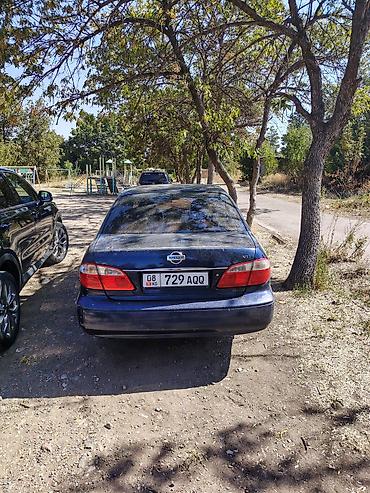 stage 3: Nissan Maxima: 2001 г., 2 л, Автомат, Бензин, Седан — 4