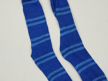 Чоловічий одяг: Шкарпетки для чоловіків, стан - Дуже гарний